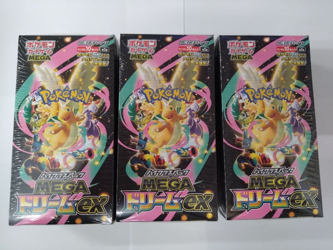 ポケモンカード MEGA ドリームex 3Box 新品未開封シュリンク付き