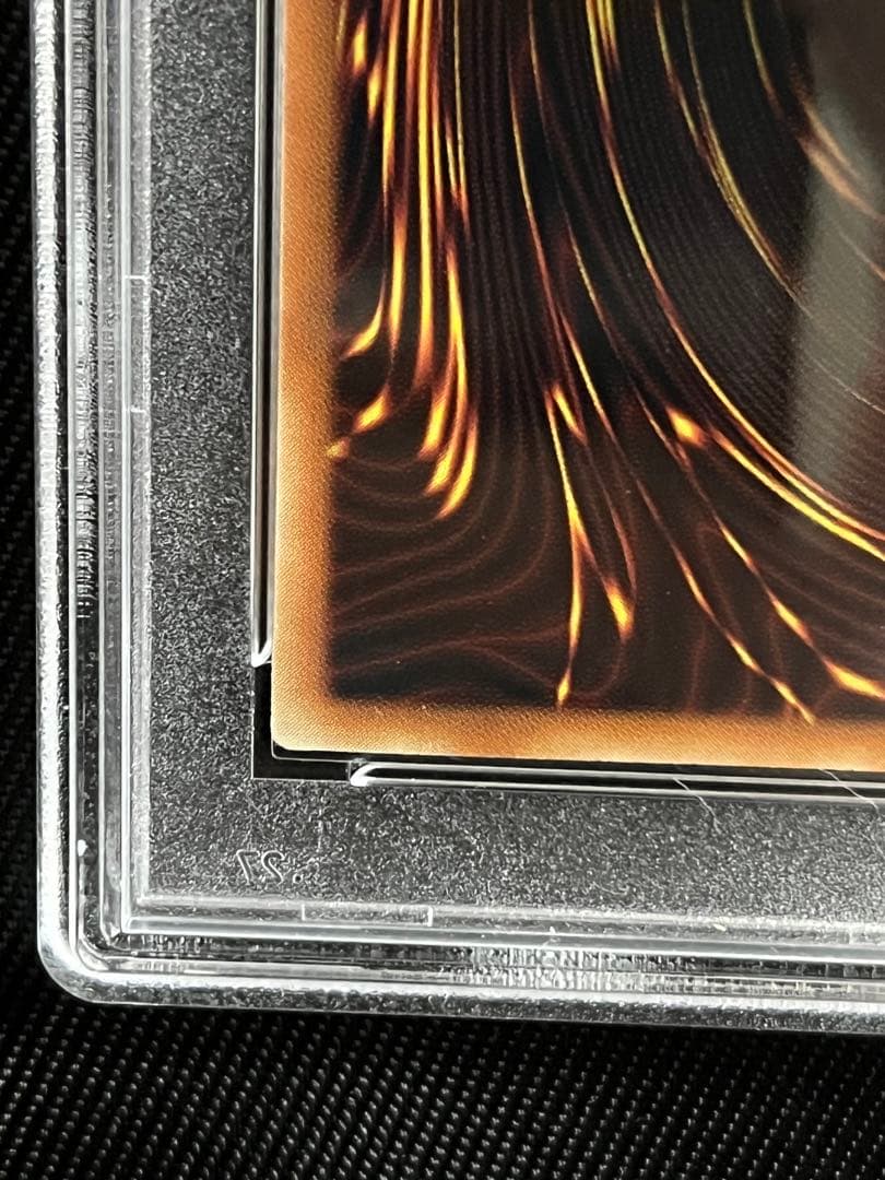 遊戯王 青眼の白龍 25thシークレットレア アジア版 PSA9 - メルカリ