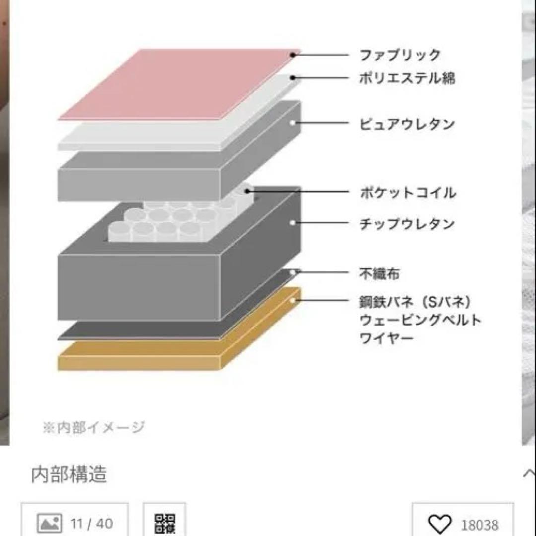 【LOWYAソファ】[幅149] 2人掛けカウチソファ