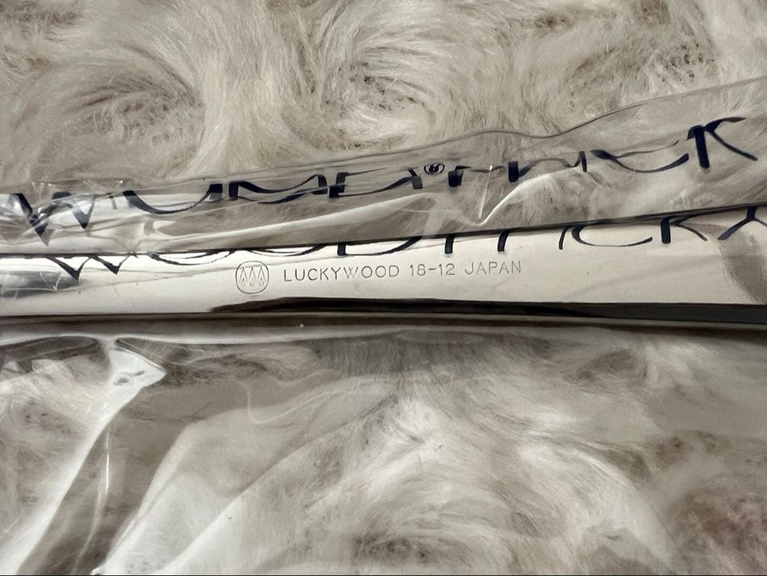 ラッキーウッド　カトラリーセット　ディナーセット〈34本セット〉※欠品※ケース