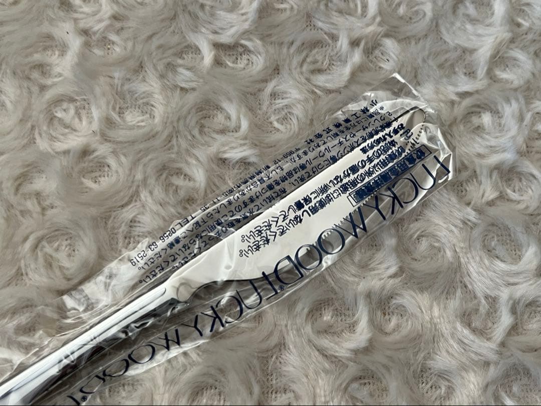 ラッキーウッド　カトラリーセット　ディナーセット〈34本セット〉※欠品※ケース