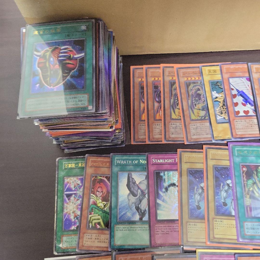 遊戯王　まとめ売り　10kg