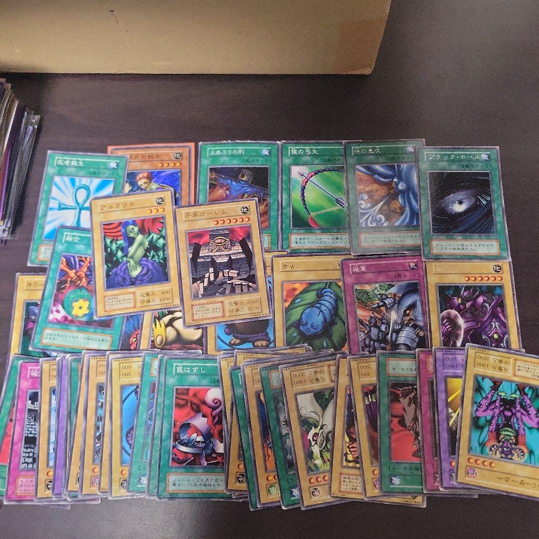 遊戯王　まとめ売り　10kg