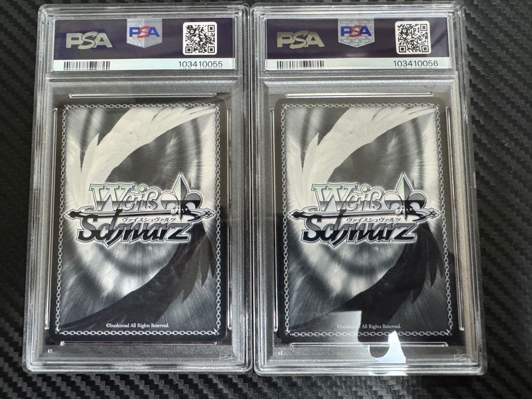 ヴァイスシュヴァルツ　休日ゲーム　シオンの誕生日　連番psa10