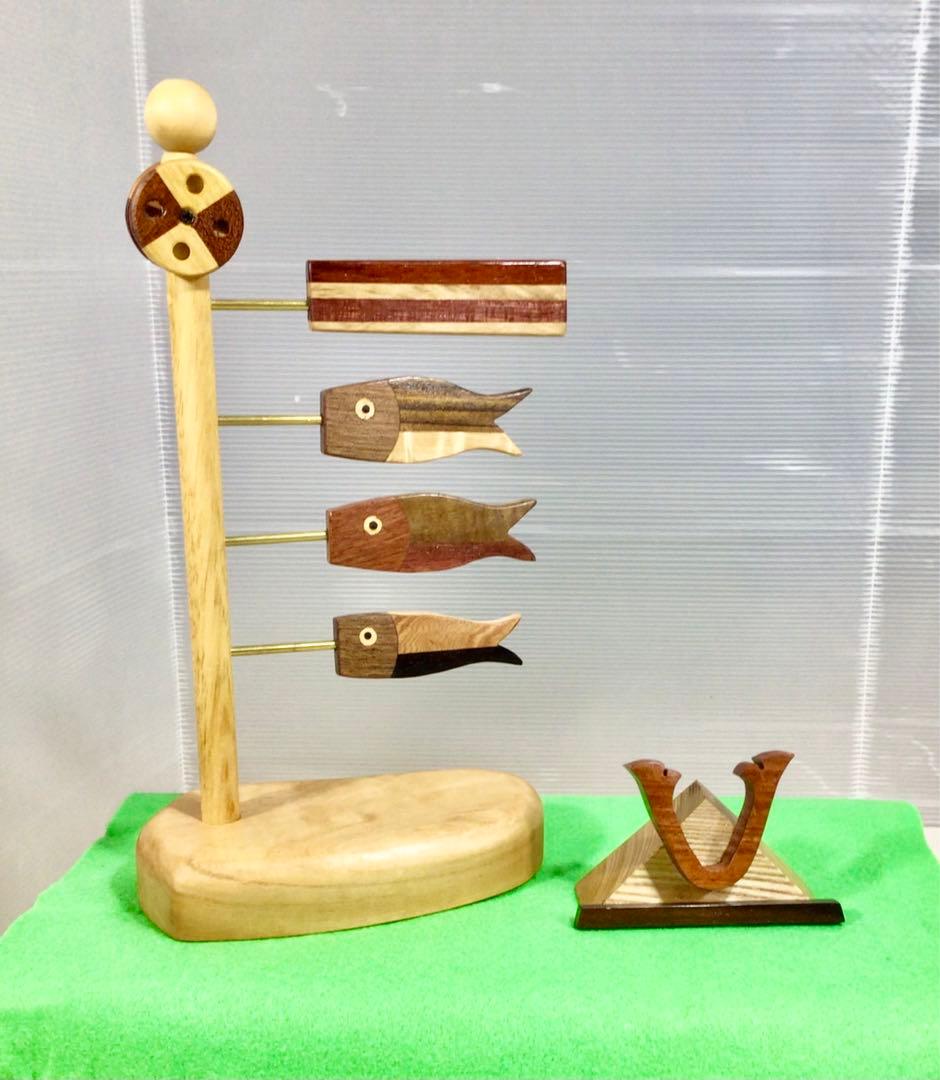 天然木　鯉のぼりと兜飾り　無着色　一点物　手造り
