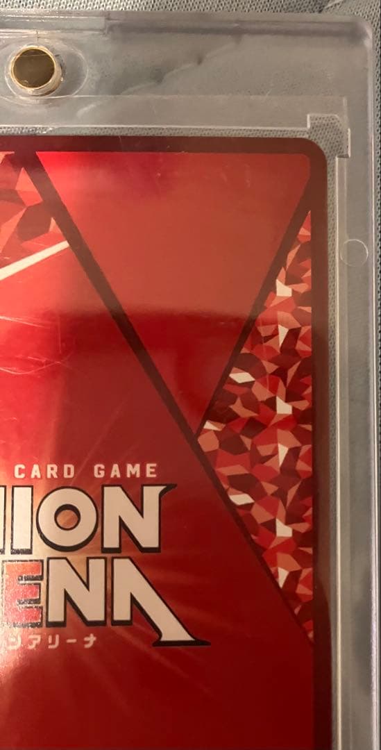 ナナ・アスタ・デビルーク　パラレル　星2　箔押しサイン