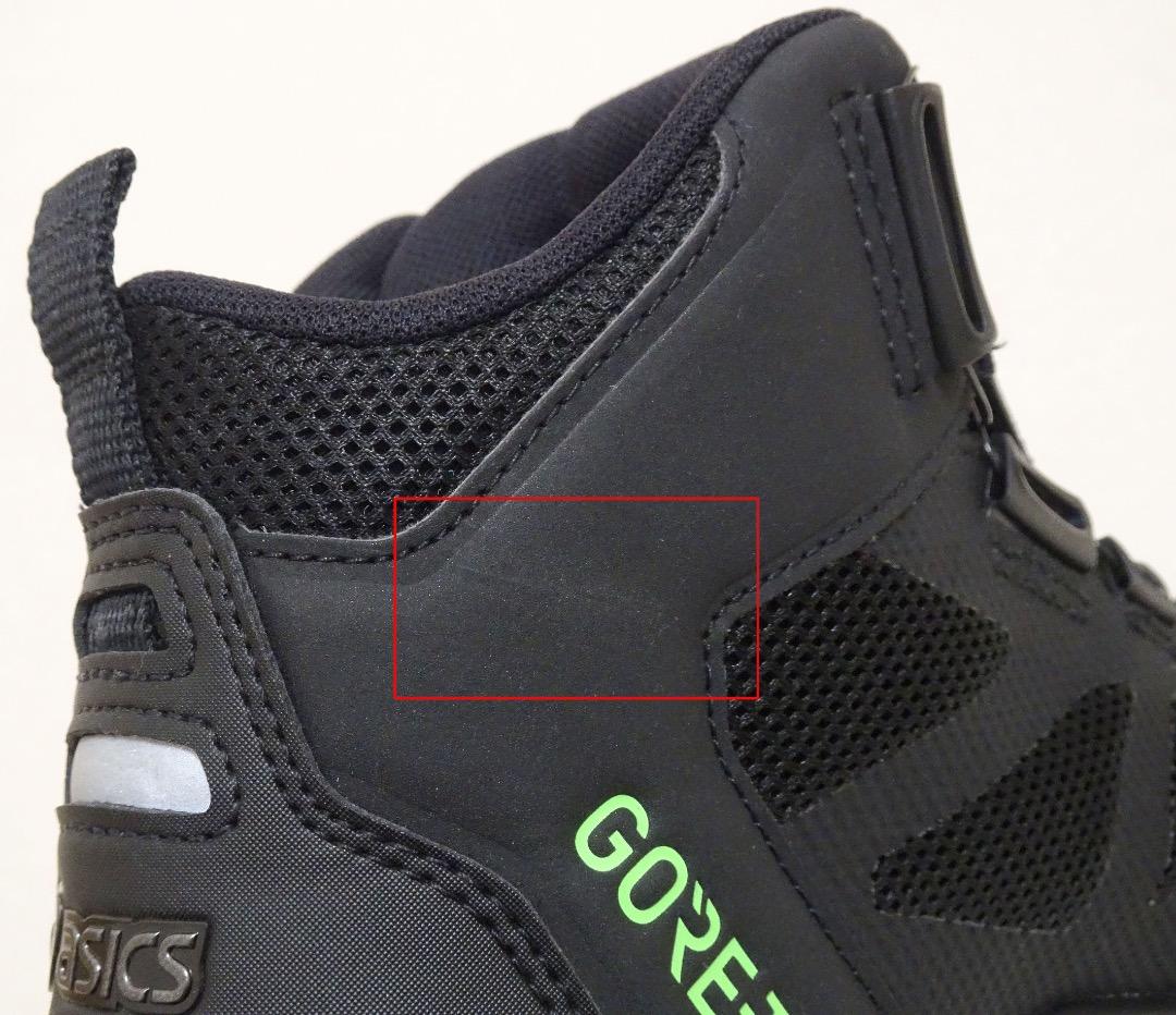 アシックス ウィンジョブ® CP604 G-TX BOA ゴアテックス 安全靴