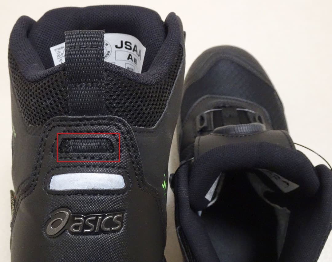 アシックス ウィンジョブ® CP604 G-TX BOA ゴアテックス 安全靴