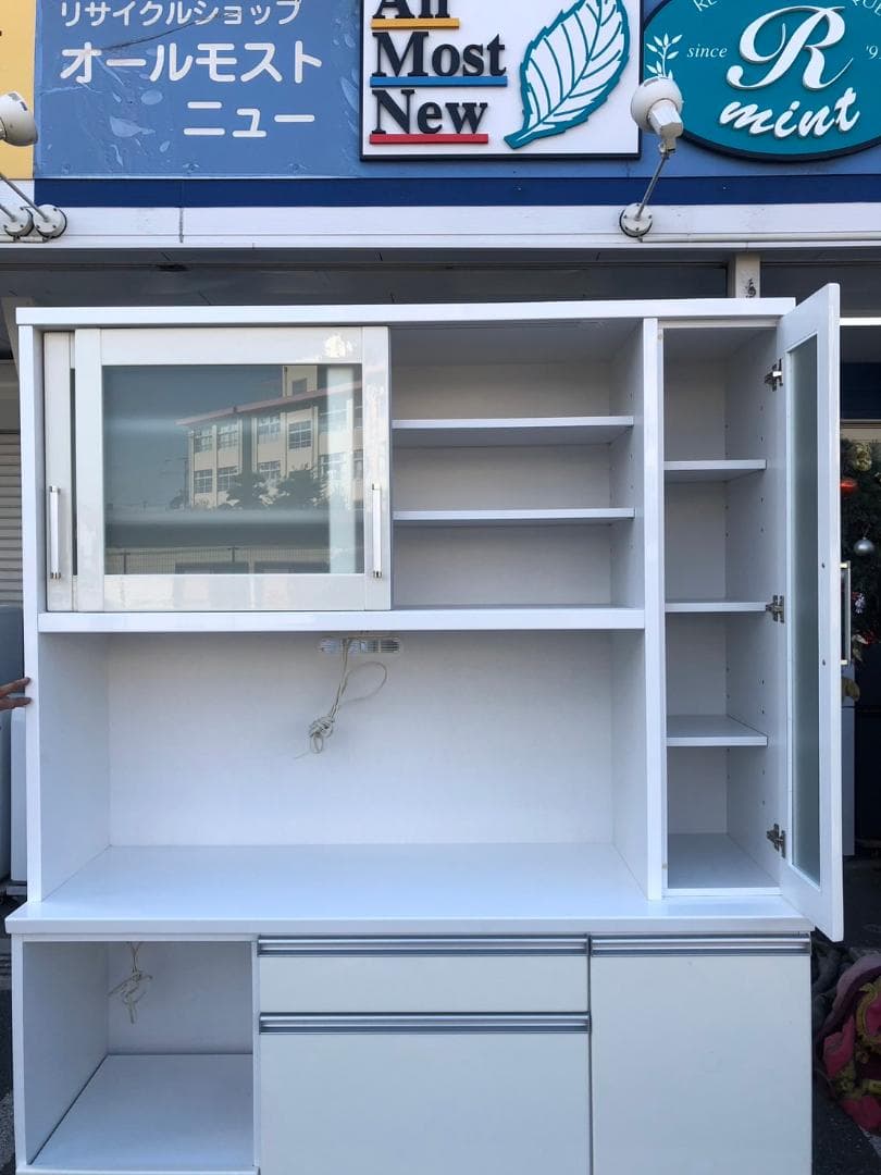 【倉庫保管】【福岡市限定】レンジボード ROSETTA 145 キッチン収納