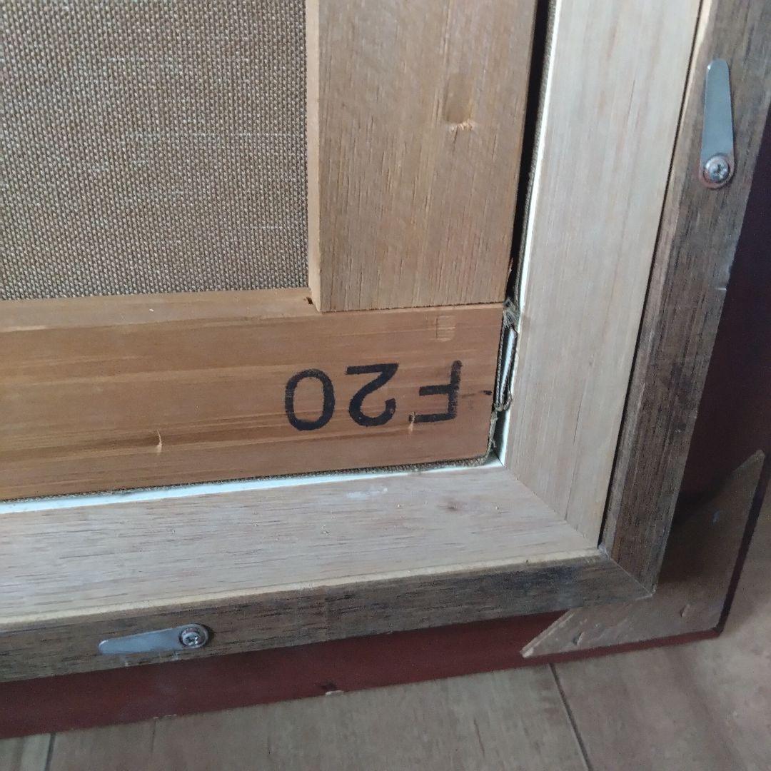 《値下げOK》模写 千葉弘道「朝やけの海」油彩 F20号 大型肉筆画 額装