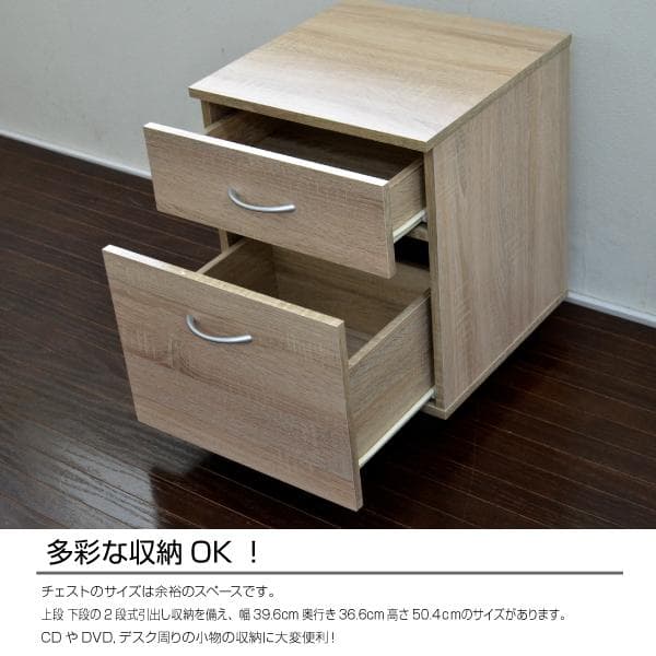 《新品・送料無料》パソコンデスク コーナー ハイタイプ ブラウン デスクセット