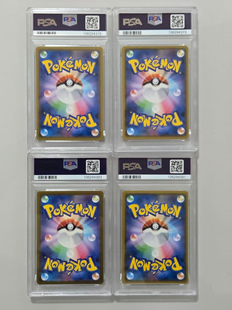 PSA まとめ売り サーナイト&ニンフィア ひかるジラーチ - メルカリ