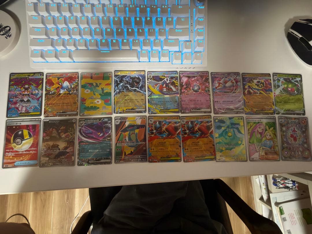 ポケモンカード まとめ売り MA1枚 SR2枚 AR5枚 RR10枚 計18枚 - メルカリ