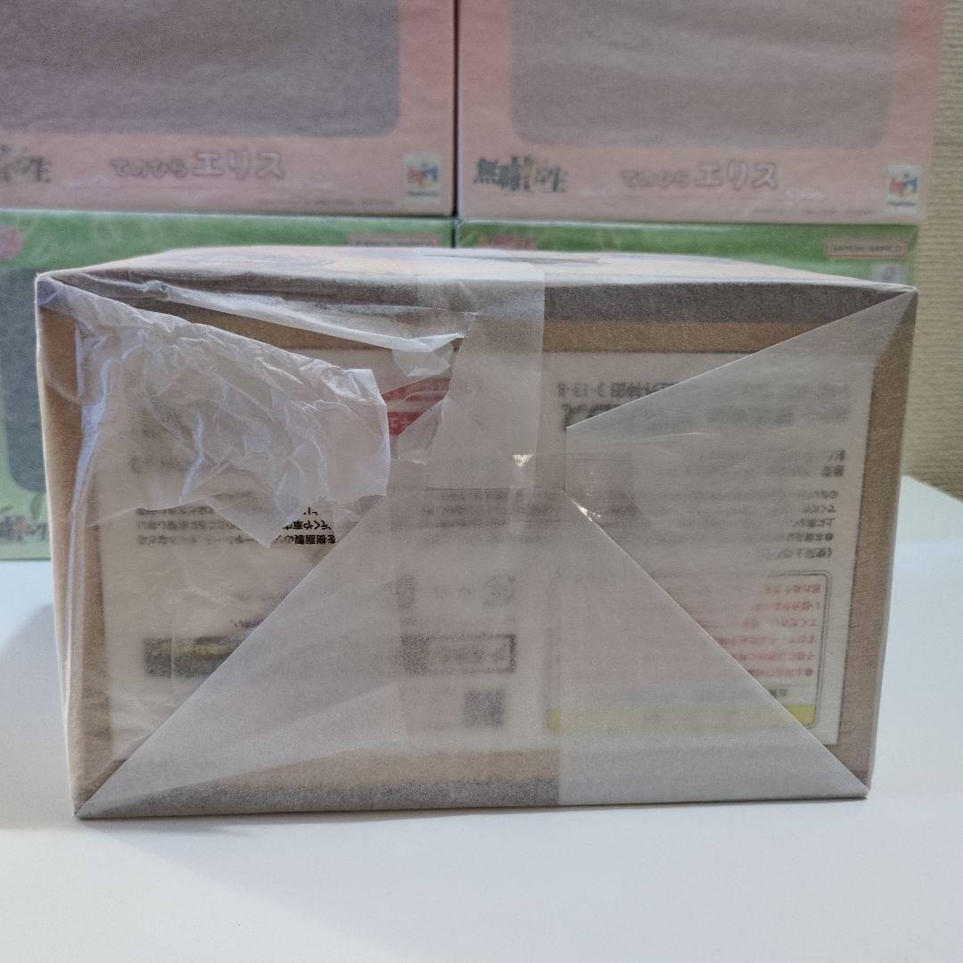 てのひらロキシー 新品未開封品