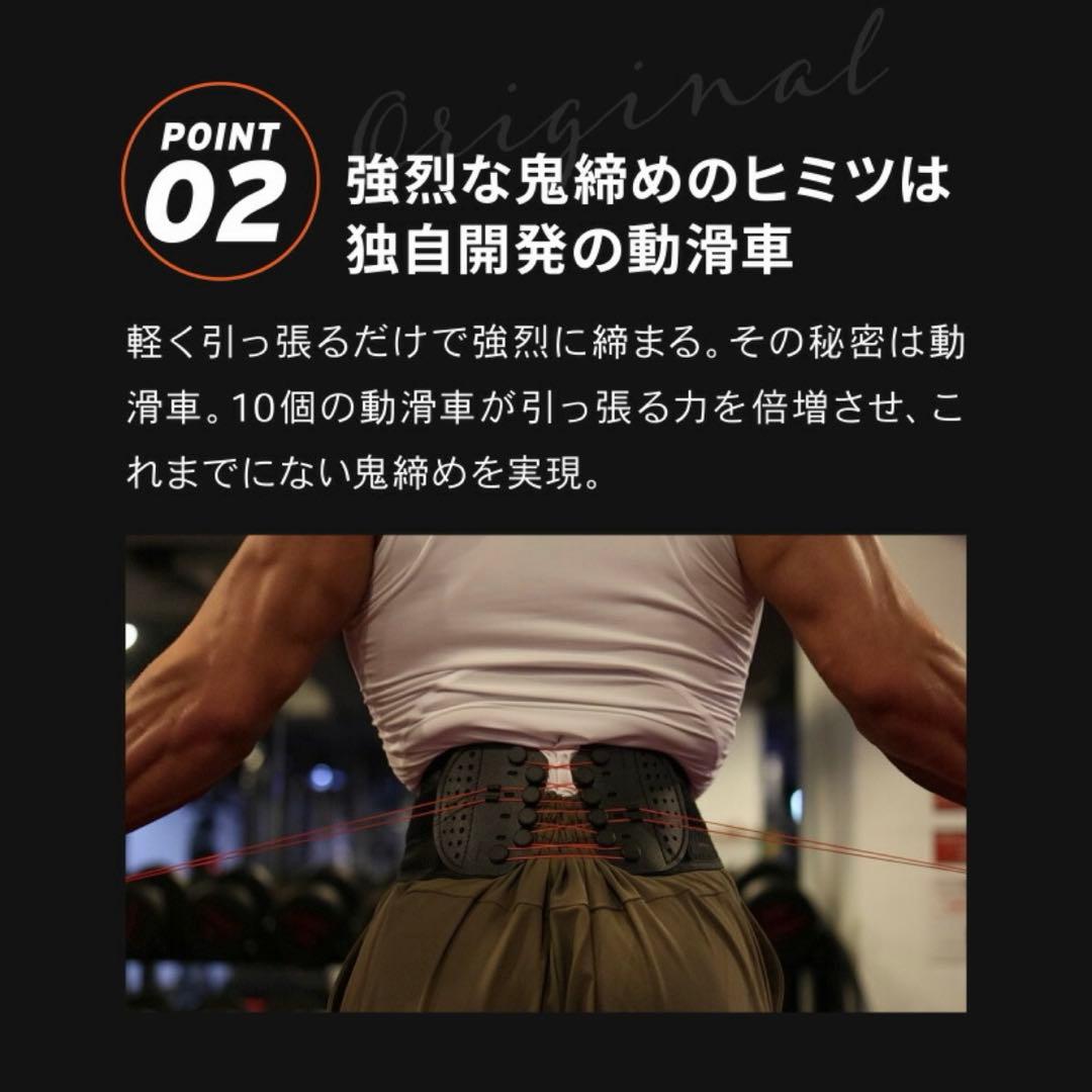 GUARDNER ガードナー フィットネスベルト トレーニングベルト正規品XL