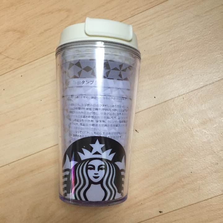 スタバ2017 福袋