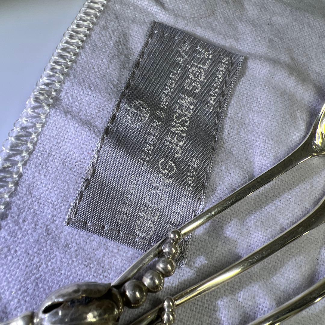 ジョージジェンセン　ブロッサムsterling925 コーヒースプーン6本　共袋