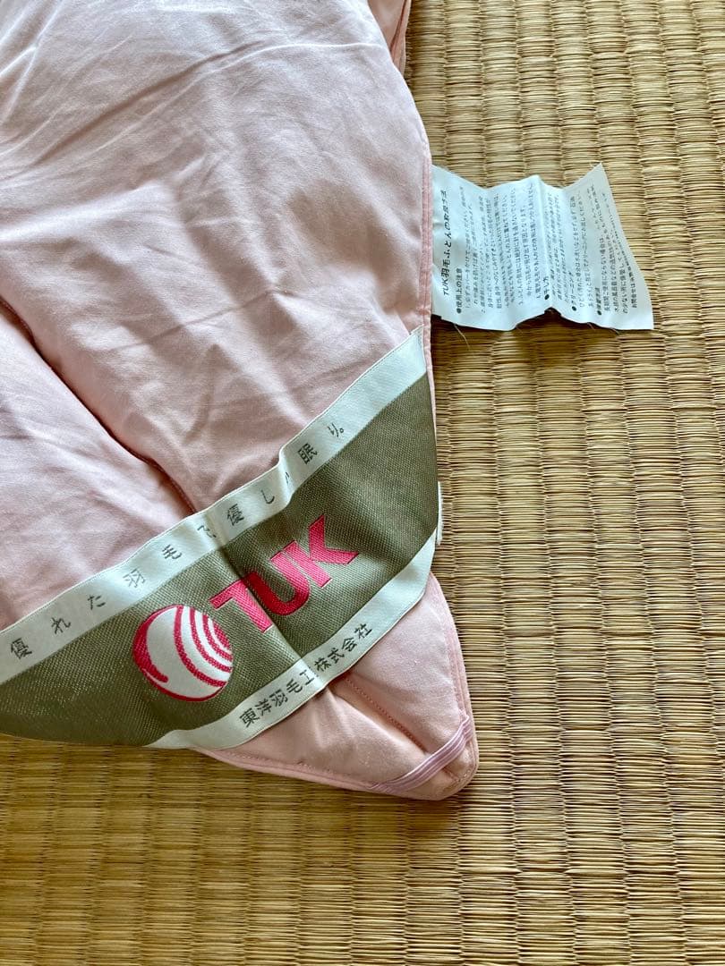 東洋羽毛　ベッドパット　まくら