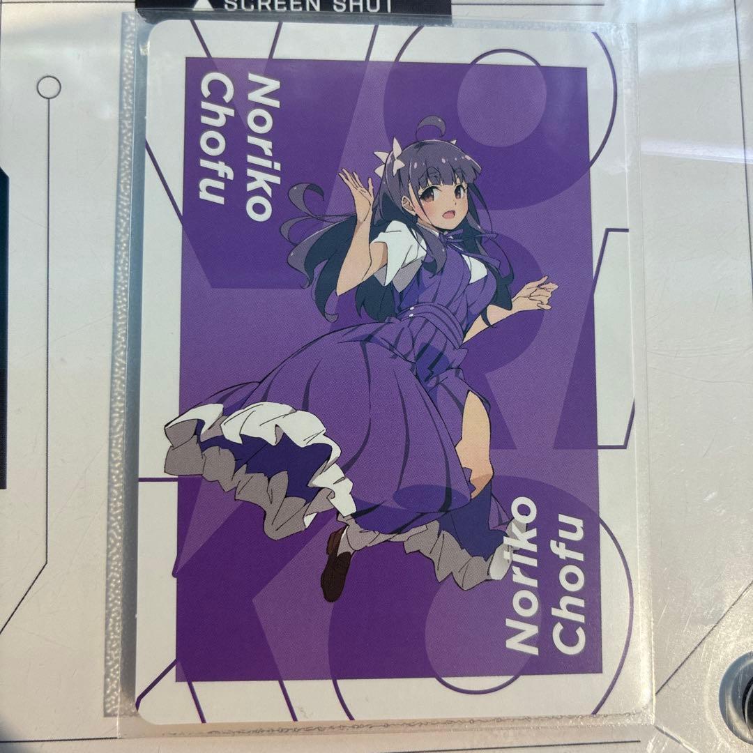 調布 のりこ メンバーカード What is my LIFE? イキヅライブ - メルカリ