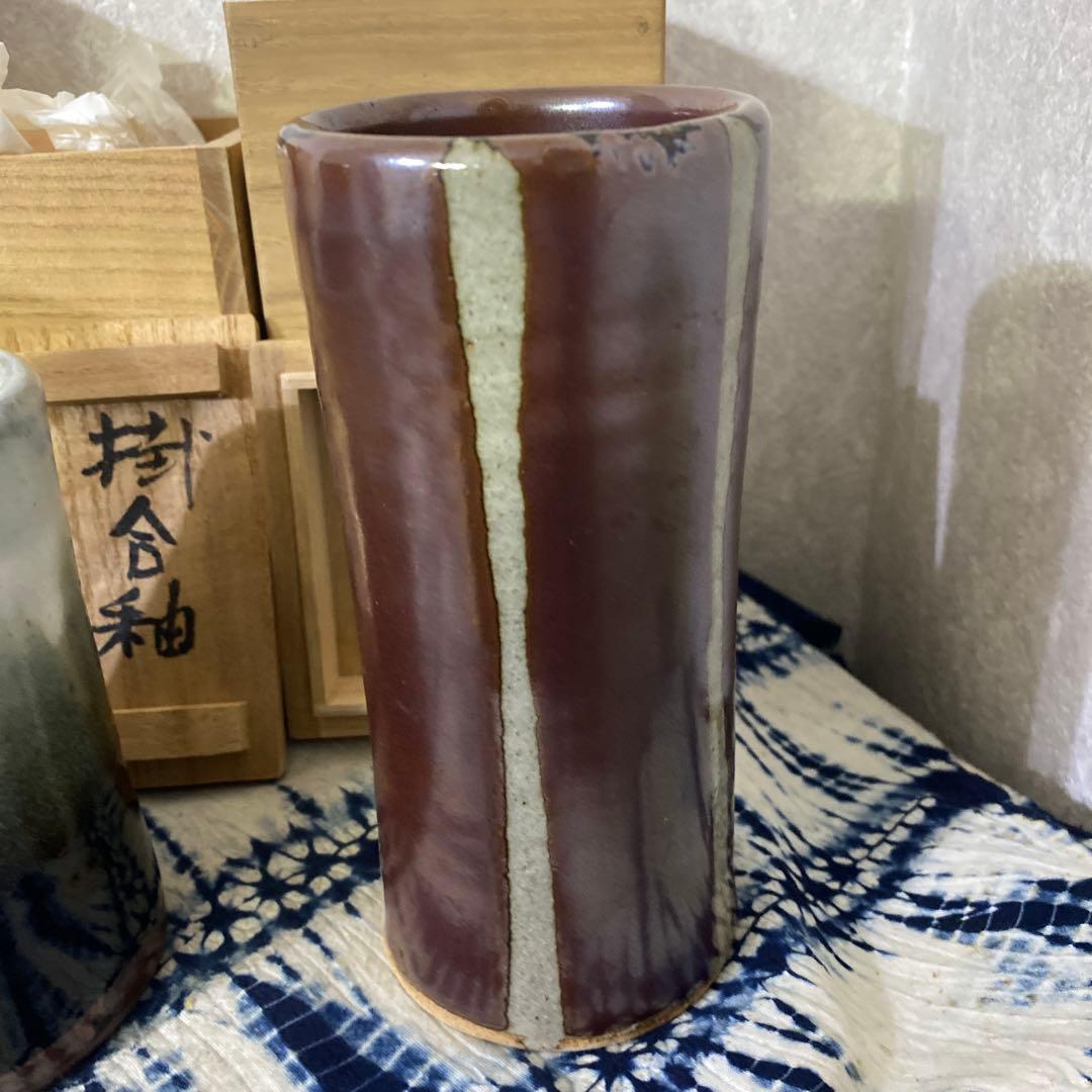 濱田晋作 花瓶 3個 浜田庄司 - メルカリ