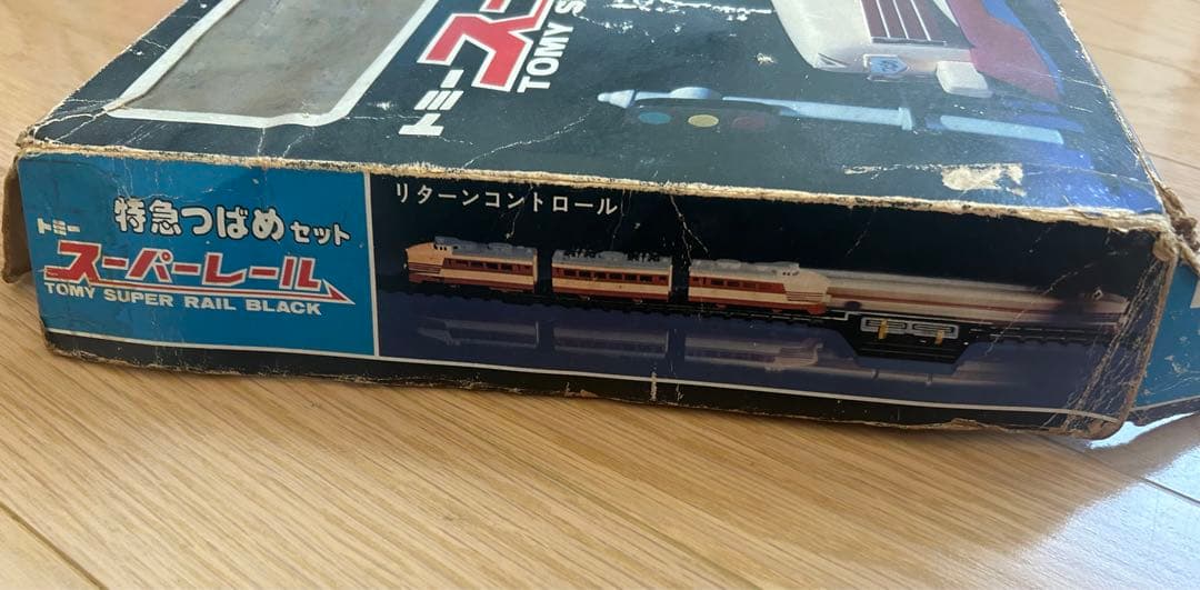 トミー スーパーレール 特急つばめセット SUPER RAIL BLACK - メルカリ