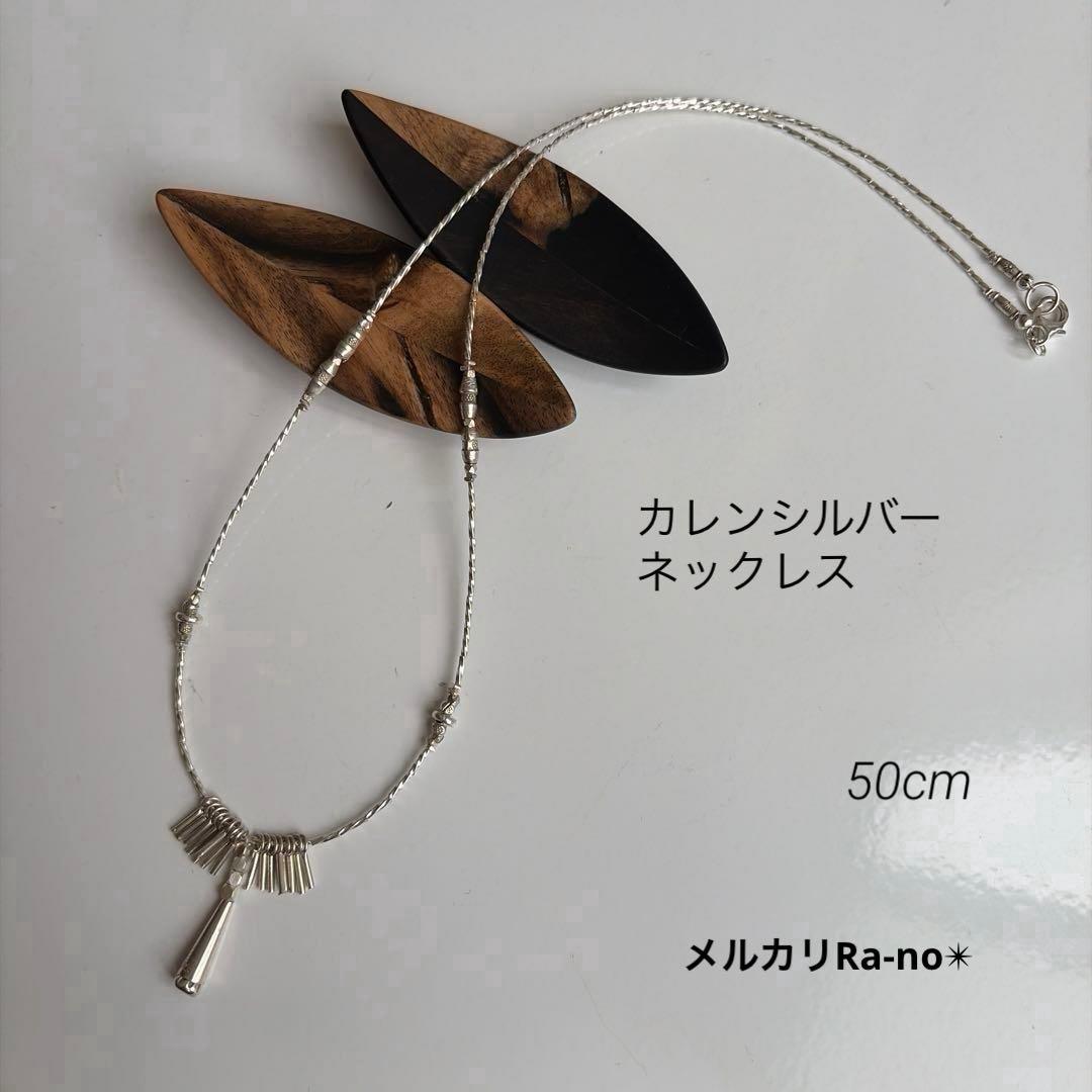 2点販売　▫️２連ブレスレット　※ B150-2 ▫️雫ネックレス　※N21-2