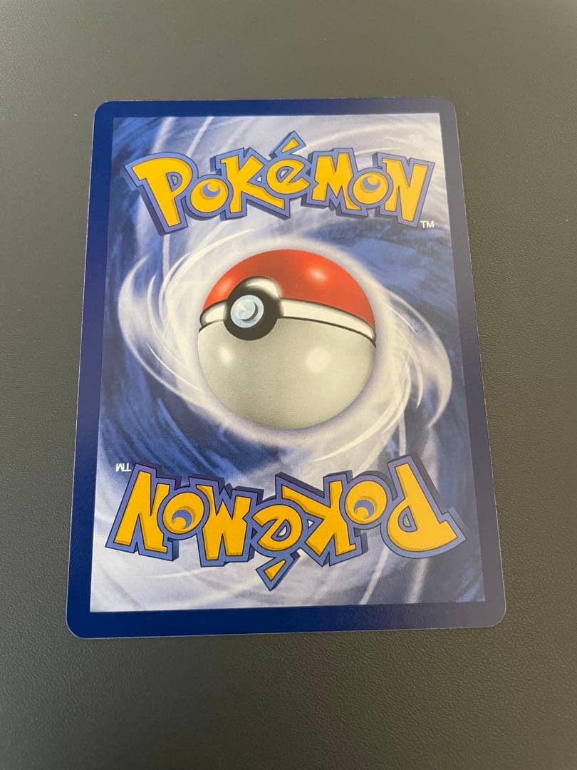 ポケモンカード、ポケカ パラダイスリゾート プロモ タイ語 プロモ