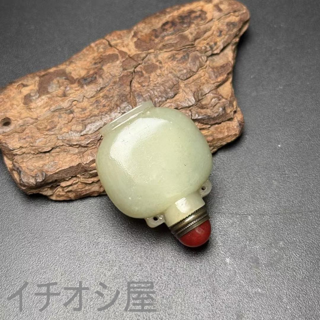 中国古美術 和田古玉製 鼻煙壺 明清時代 裝身具 羊脂玉 天然石 細工