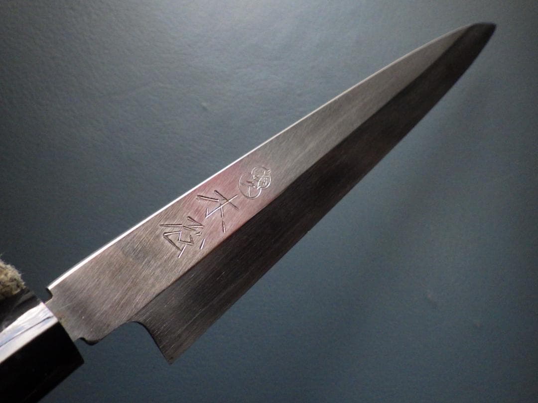 日本橋・木屋/義久/柳刃刺身包丁8寸/㊨研ぎ済み★