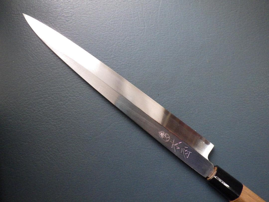 日本橋・木屋/義久/柳刃刺身包丁8寸/㊨研ぎ済み★