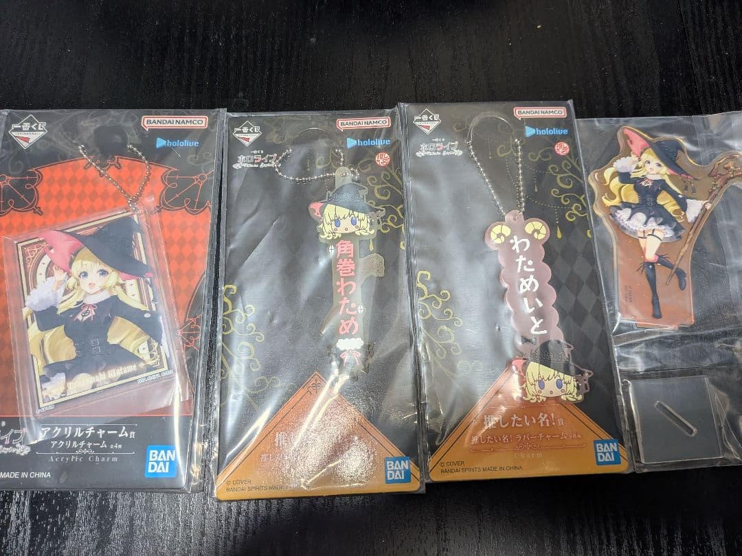 ホロライブ一番くじ　角巻わため賞+おまけ