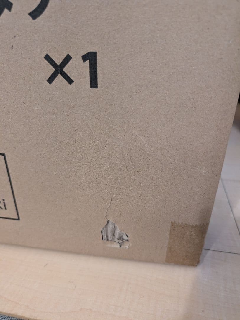 【新品未開封品】tower ブレッドケース タワー　ブラック　ラスト2点