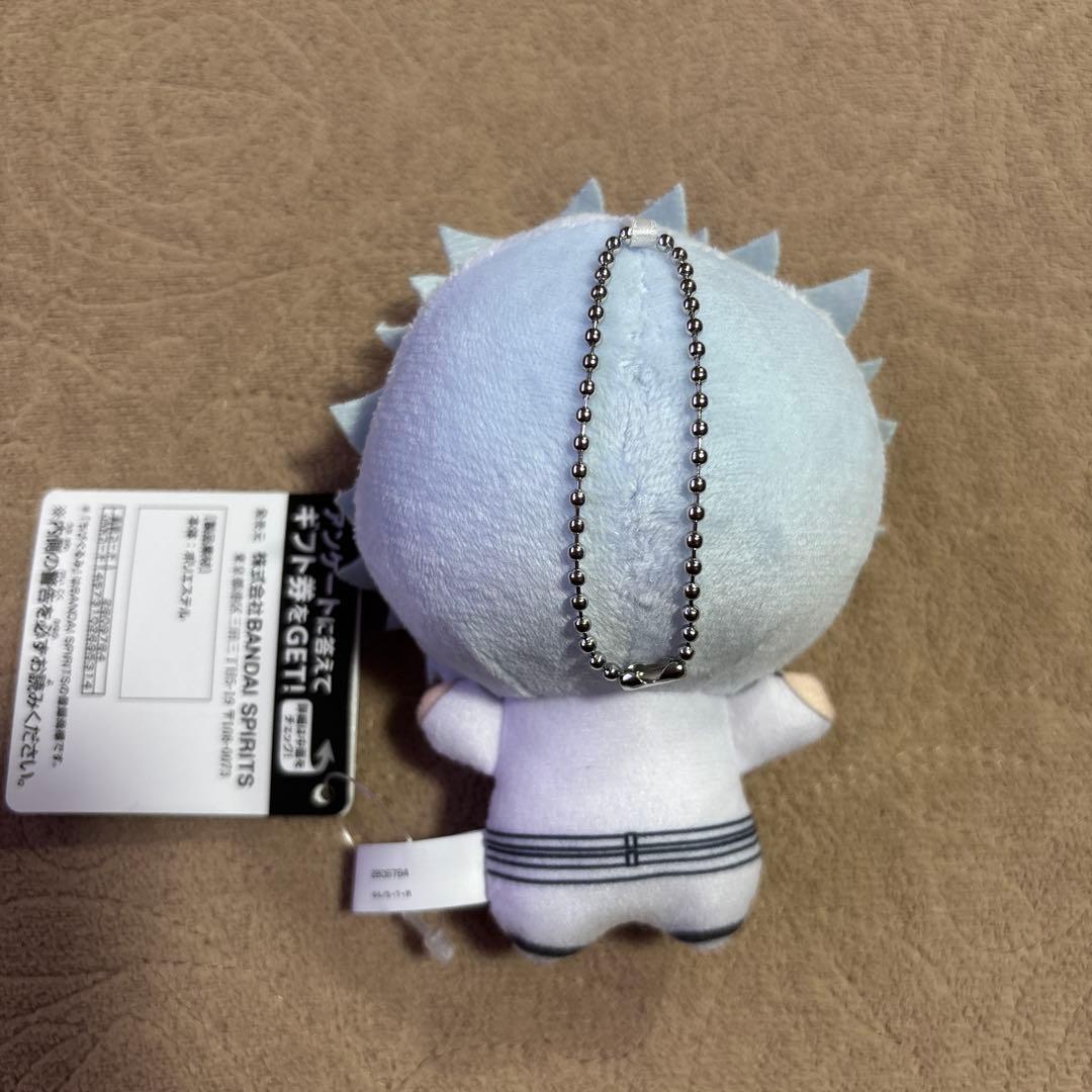 家庭教師ヒットマンREBORN! ちびぐるみ 白蘭 【新品未使用】 - メルカリ