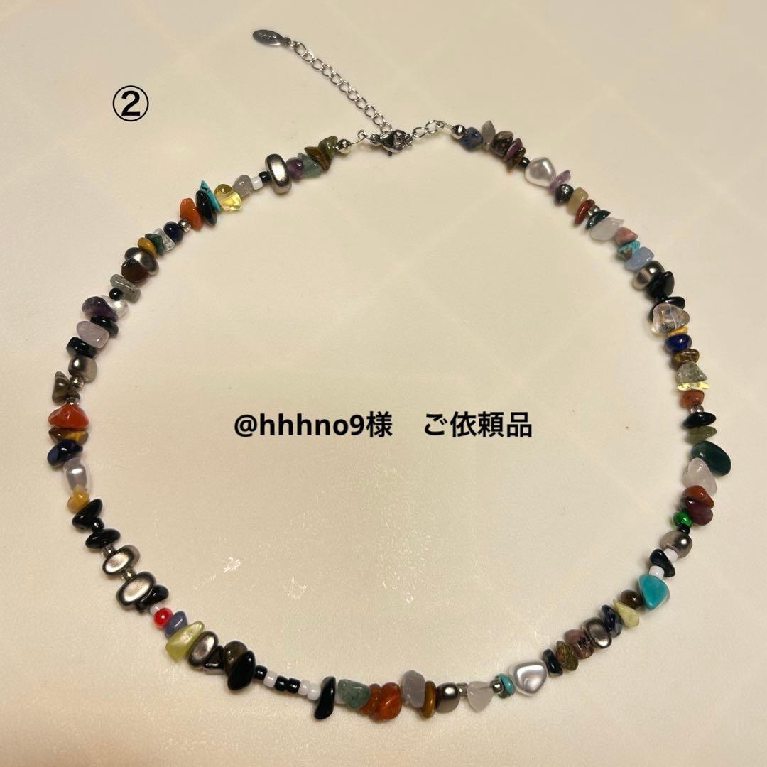 Taka 似　ストーンネックレス