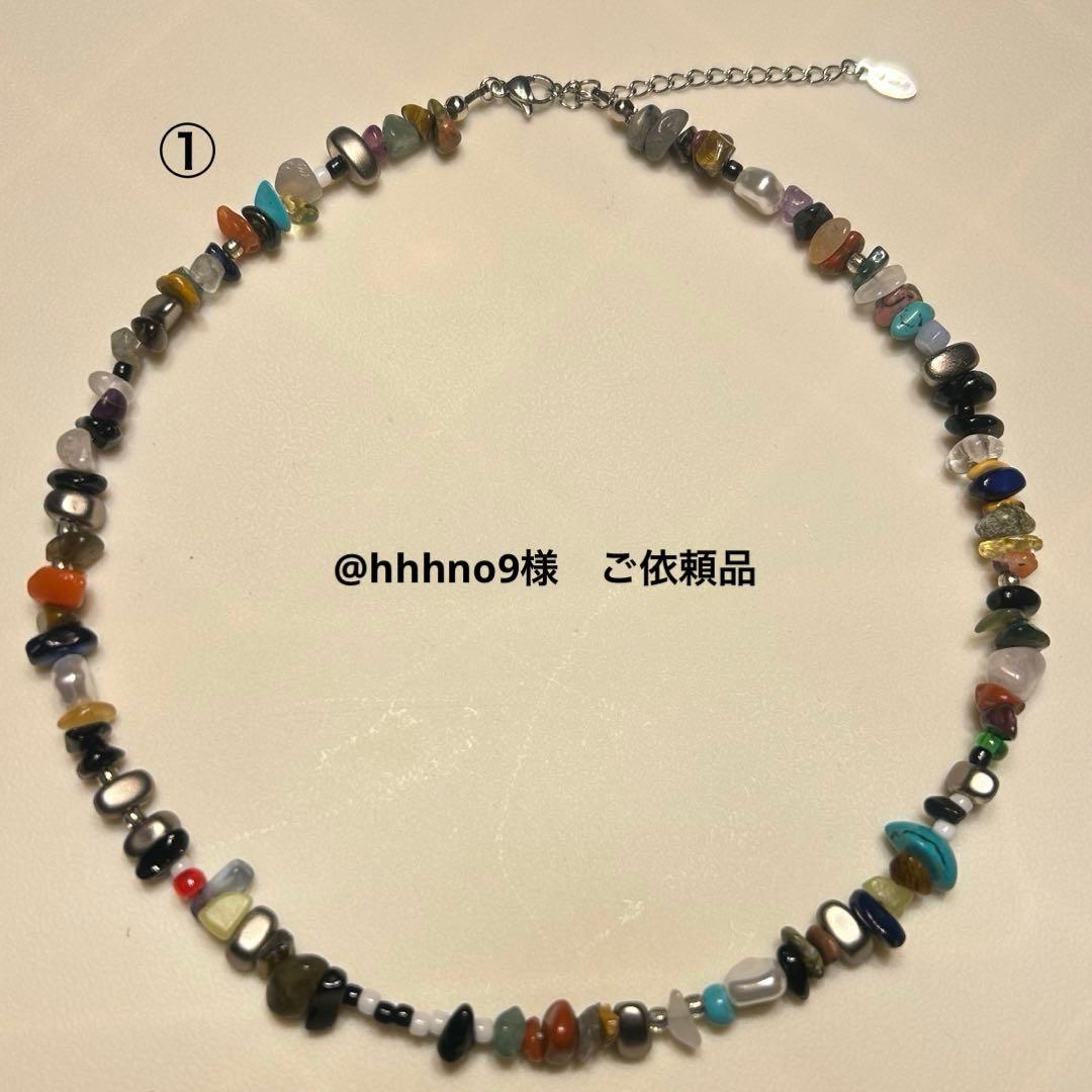 Taka 似　ストーンネックレス