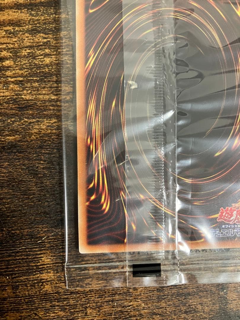 未開封 遊戯王 レッドアイズブラックドラゴン WCSP2019 ミレニアムレア