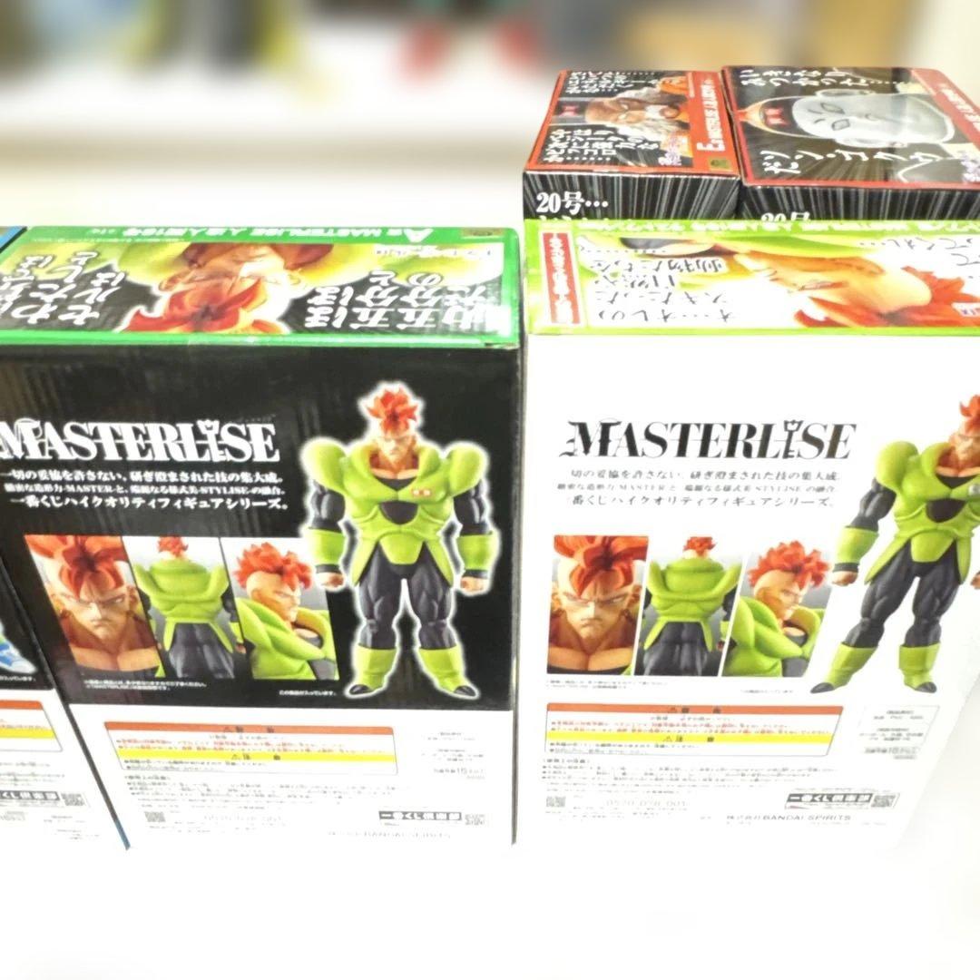 一番くじ　ドラゴンボールEX　人造人間の恐怖 フィギュア6体セット