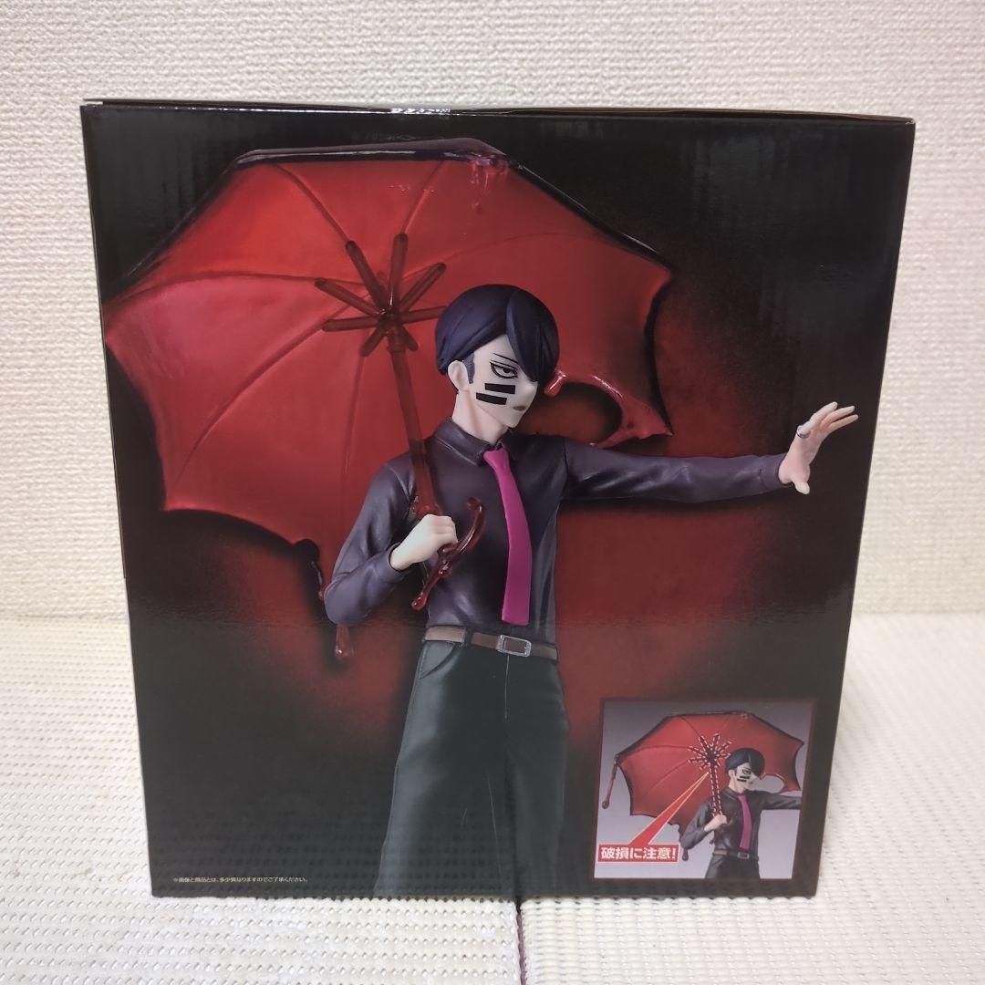 ① 桃源暗鬼 一番くじ ラストワン賞 無陀野無人 コンプリートセット