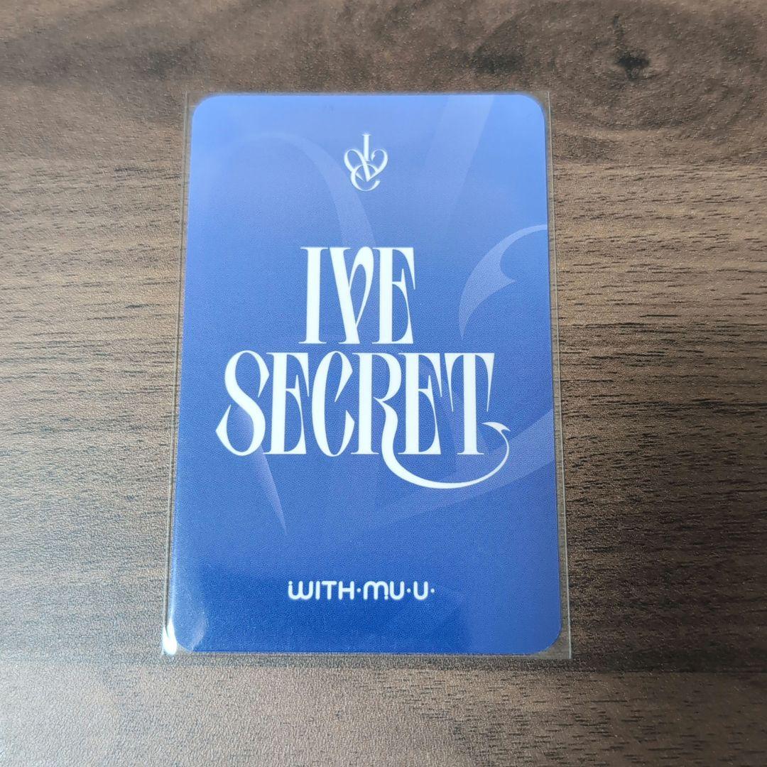 IVE SECRET withmuu8.0ラキドロ ウォニョン WONYOUNG - メルカリ