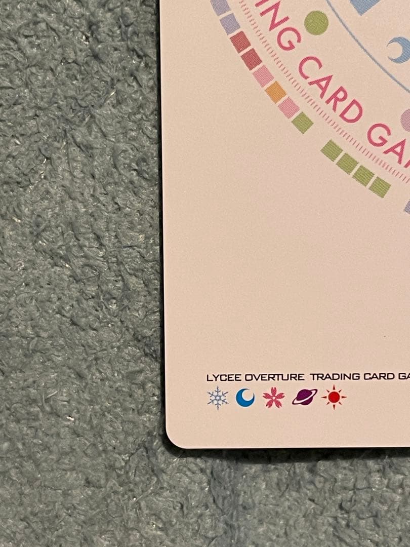 lycee 御桜 稟 SSP