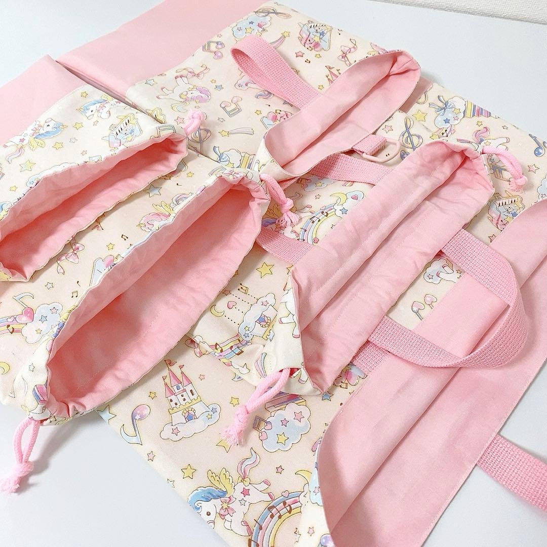 ピーナッツ様確認ページ