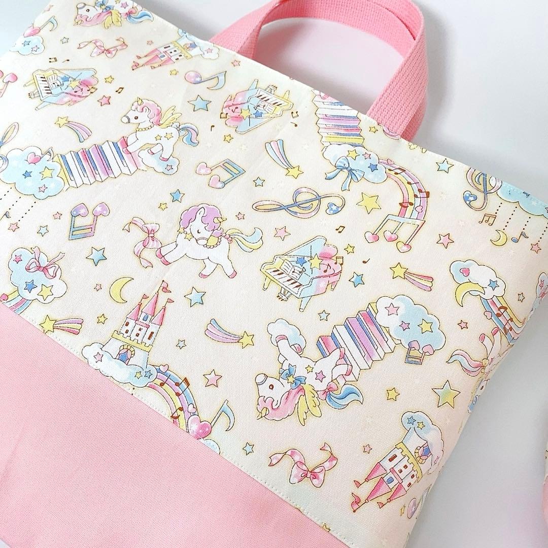 ピーナッツ様確認ページ