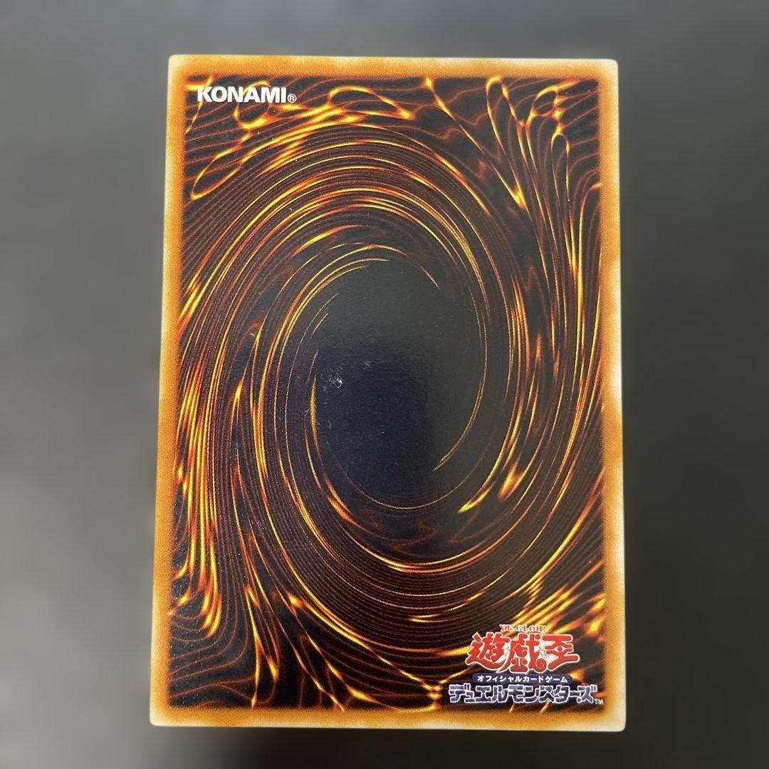 遊戯王 サイレント・ソードマン LV5 レリーフ FET-JP008 3h - メルカリ