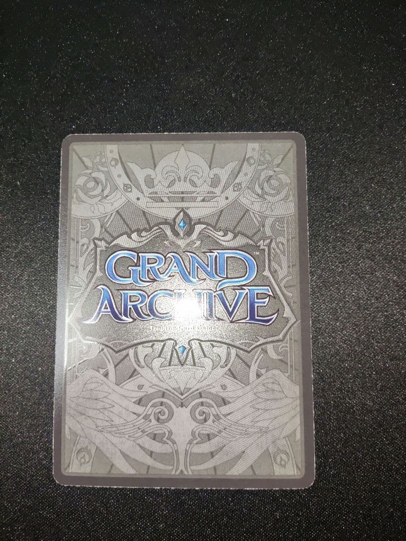 grand archive Diao Chan Enchantress CSR - メルカリ