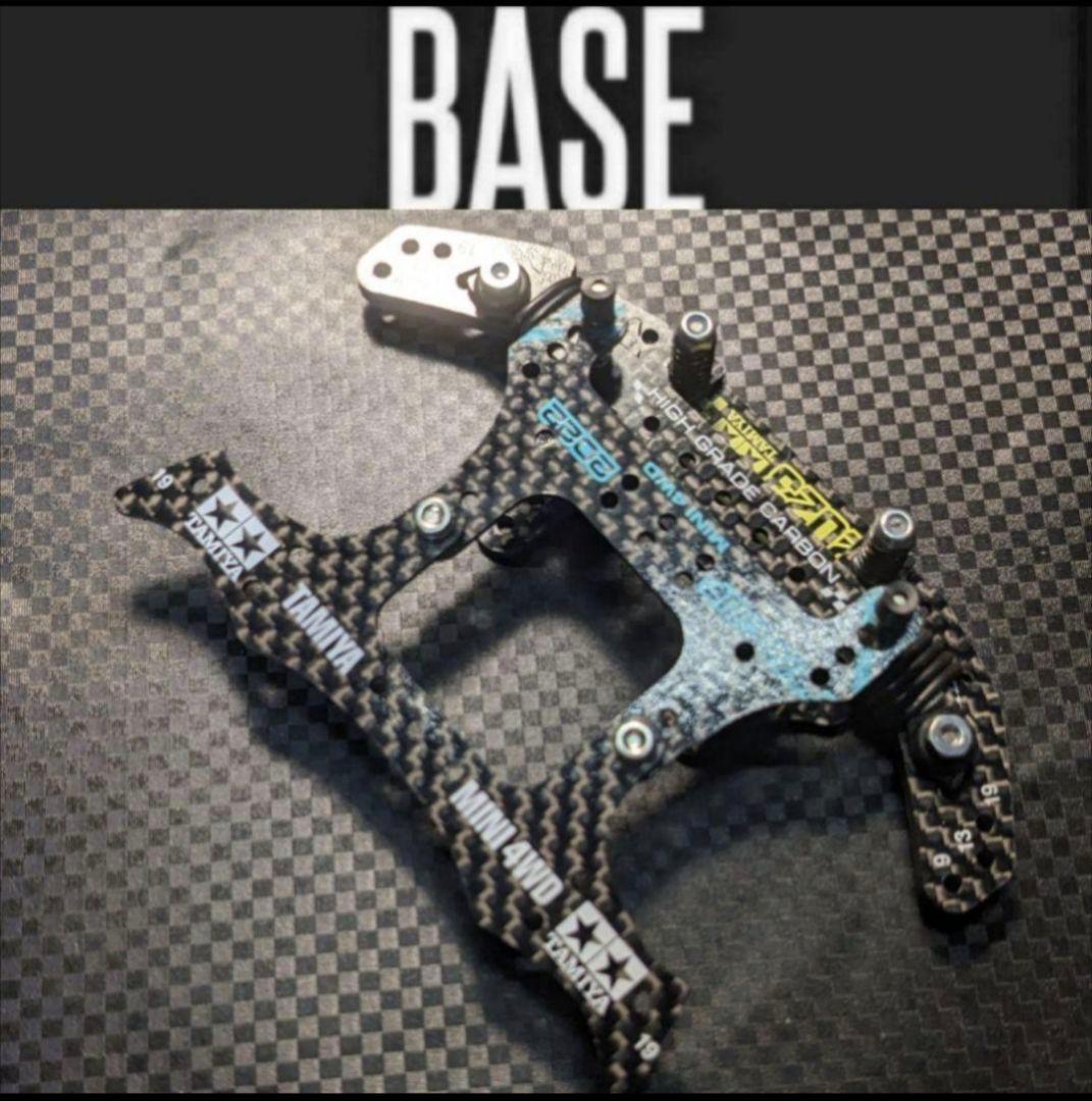 ミニ四駆 フロントATピボットバンパー ※3mmタミヤカーボン公式仕様