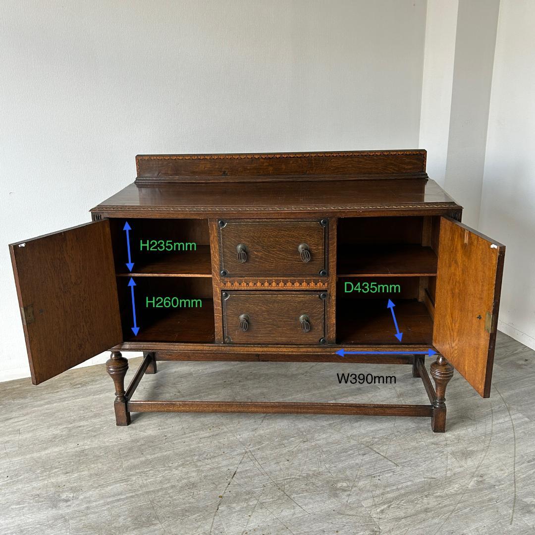 イギリス アンティーク家具 サイドボード 1930年頃 787A