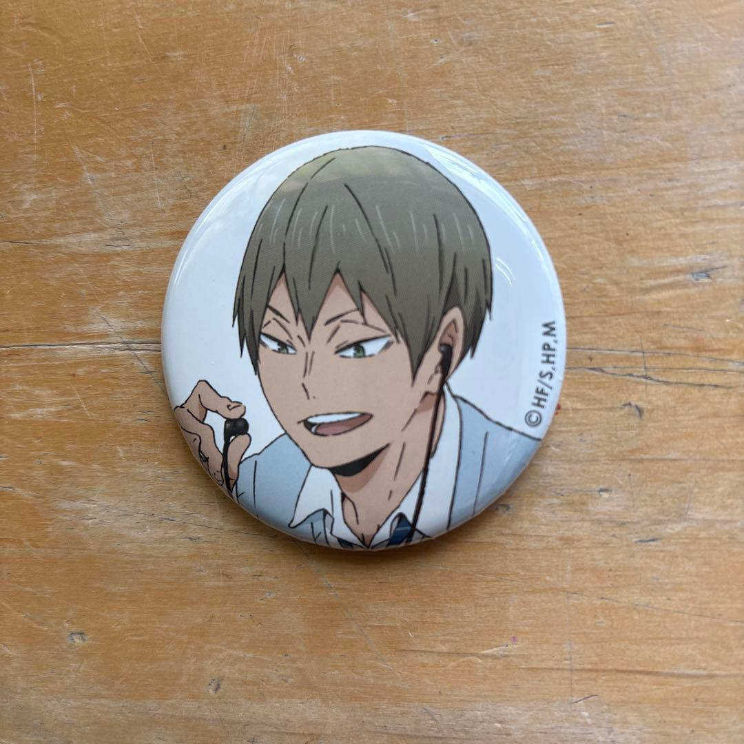 ハイキュー 木葉秋紀 缶バッチ - メルカリ