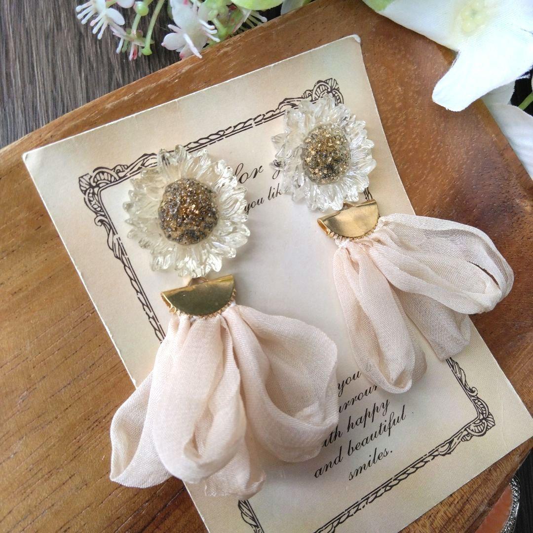 チュール　シフォン　クリア　フラワー　ボタン　リボン　ピアス　イヤリング　黄色