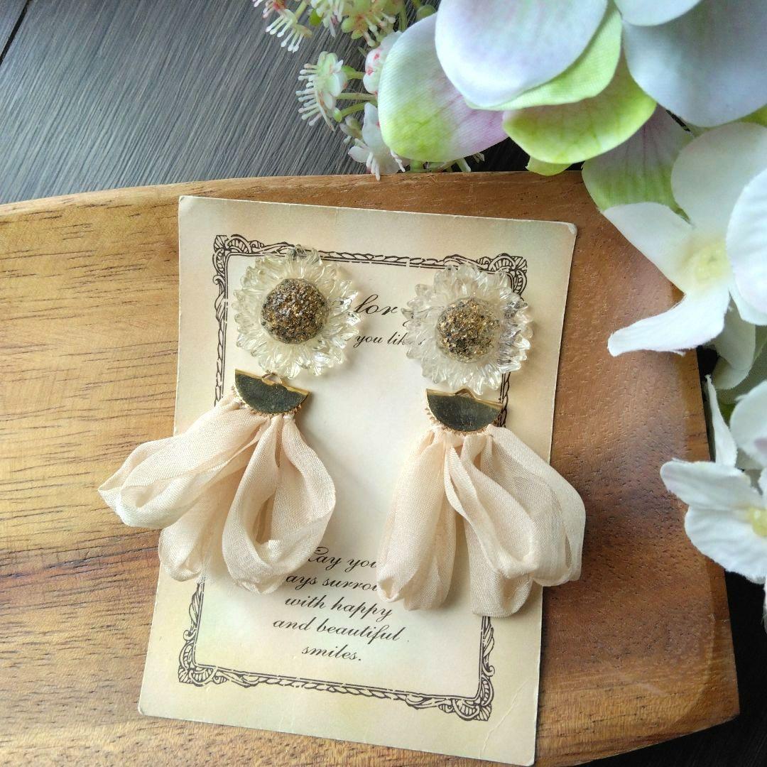 チュール　シフォン　クリア　フラワー　ボタン　リボン　ピアス　イヤリング　黄色