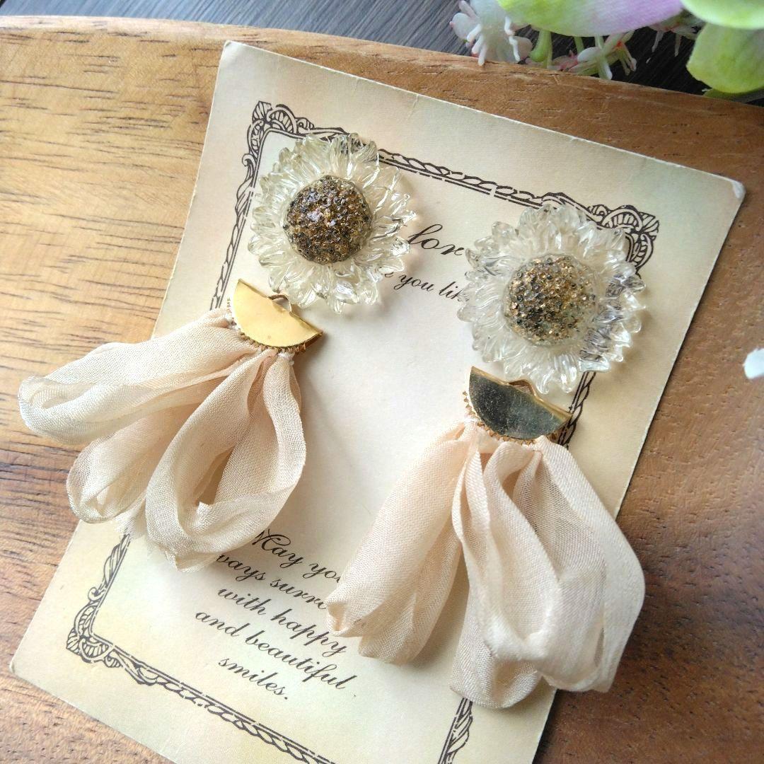 チュール　シフォン　クリア　フラワー　ボタン　リボン　ピアス　イヤリング　黄色